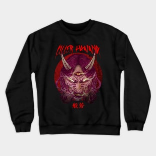 Killer Hannya Crewneck Sweatshirt